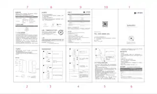 Midea美的 气泡水机MQ218补充说明珊瑚橙色